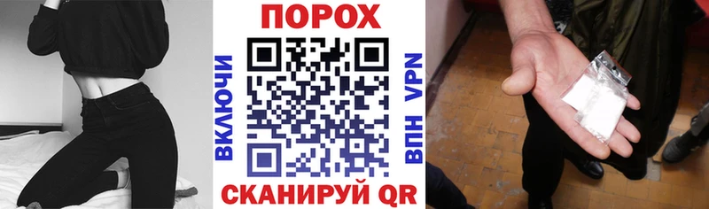 АМФ 98% Междуреченск