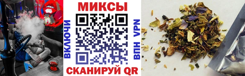 где найти наркотики  kraken как войти  Бутират оксибутират  Междуреченск 
