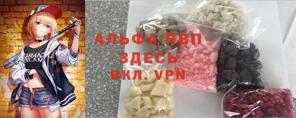 jwh Армянск