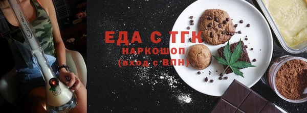 jwh Армянск
